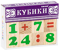 Детская игрушка развивающая игра томик кубики цифры 1111 3 12шт купить по лучшей цене