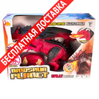 Детская игрушка дракон maya toys rs6159a купить по лучшей цене