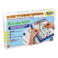 Детская игрушка Десятое королевство электровикторина все обо всем 03642 купить по лучшей цене