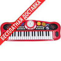Детская игрушка Simba музыкальная игрушка электросинтезатор с эффектом диско-шара 10 6834101 купить по лучшей цене