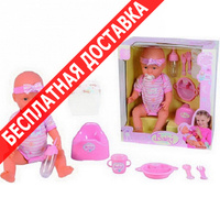 Детская игрушка Simba кукла пупс new born с аксессуарами 10 5030044 pink купить по лучшей цене