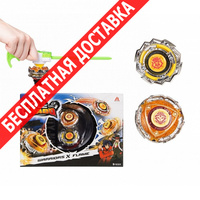 Детская игрушка волчок сплит warriors&flame infinity nado 36057 купить по лучшей цене