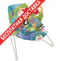 Детская игрушка Fisher Price кресло-качалка детское w9451 купить по лучшей цене