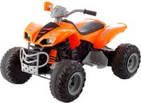 Детский электромобиль Sundays ATV KL789 купить по лучшей цене