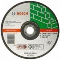 Шлифовальный круг Bosch алмазный круг отрезной по бетону 150х3х22 2 купить по лучшей цене