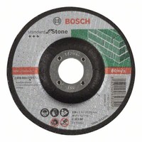 Шлифовальный круг Bosch зачистной круг 115х2 5мм sfs вогнутый по камню 2 608 603 173 купить по лучшей цене
