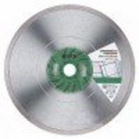 Шлифовальный круг Bosch алмазный круг 125 мм абраз матер. 2608600243 купить по лучшей цене