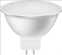 Энергосберегающяя лампочка светодиодная лампа smartbuy gu5 3 7 вт 4000 к sbl gu5 3 07 40k n купить по лучшей цене