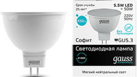 Энергосберегающяя лампочка светодиодная лампа gauss elementary gu5.3 5.5вт 4100k 13526 купить по лучшей цене