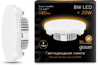 Энергосберегающяя лампочка светодиодная лампа gauss gx53 8вт 2700k 108008108 купить по лучшей цене