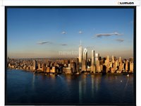 Проекционный экран проекционный экран lumien master picture 229x305 lmp 100112 купить по лучшей цене