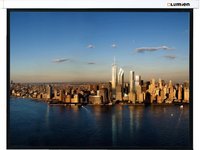 Проекционный экран проекционный экран lumien master picture 189x240 lmp-100116 купить по лучшей цене