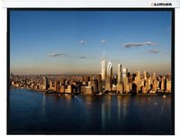 Проекционный экран проекционный экран lumien master picture csr 197х231 lmp-100112csr купить по лучшей цене