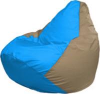 Кресло-мешок Flagman Груша Макси Г2.1-271 (бежевый темный/голубой) купить по лучшей цене