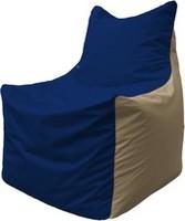 Кресло-мешок Flagman Фокс Ф2.1-39 (синий темный/бежевый темный) купить по лучшей цене