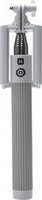 Палка для селфи Harper RSB-105 купить по лучшей цене