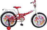 Детский велосипед Navigator Lady ВМЗСН20016 купить по лучшей цене