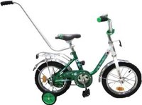 Детский велосипед Novatrack X32044-1 купить по лучшей цене