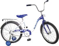 Детский велосипед Navigator Basic ВМЗ20004 купить по лучшей цене