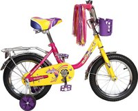 Детский велосипед Forward Racing 14 Girl (2015) купить по лучшей цене