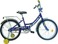 Детский велосипед Navigator Fortuna ВМЗ20025 купить по лучшей цене