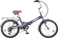 Детский велосипед Novatrack FS-30 20 (20FFS306SV.GR5) купить по лучшей цене