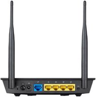 Беспроводной маршрутизатор Asus RT-N12_VP купить по лучшей цене