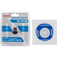 Беспроводной адаптер Buro BU-BT30 купить по лучшей цене