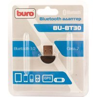 Беспроводной адаптер Buro BU-BT30 купить по лучшей цене