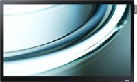 Информационная панель Samsung монитор 22 db22d p lh22dbdpsgc ci купить по лучшей цене