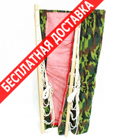 Гамак гамак zez fb 75 2x1 s camouflage купить по лучшей цене