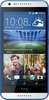 HTC Desire 620 Dual SIM