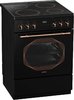 Gorenje EC 637 INB