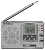 SoundMAX SM-2600