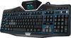 Logitech G19s Keyboard for Gaming