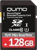 Qumo SDXC 128Gb Class 10 UHS-I U1 (QM128GSDXC10U1)