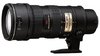 Nikon 70-200mm f2.8G ED AF-S VR II