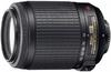 Nikon 55-200mm f4-5.6G IF-ED AF-S DX VR Zoom Nikkor