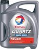 Total Quartz Ineo MC3 5W-40 5L