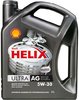 Shell Helix Ultra AG 5W-30 4L