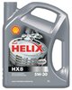 Shell Helix HX8 5W-30 4L