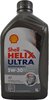 Shell Helix Ultra Professional AF 5W-30 1L