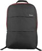 Lenovo Simple Backpack (0B47304)