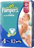 Pampers Active Baby 4 82