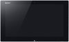 Sony VAIO Tap 11 128GB White (SVT1122M2RW)