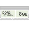 Corsair DDR3 8Gb 1333Mhz 4x 
