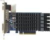 Asus GeForce GT 710 2Gb 64bit DDR3 (710-2-SL)