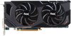 Sapphire Radeon HD 7870 FleX GHZ Edition 2048MB 256bit (11199-10)