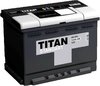 Titan Standart 75.0VL 75Ah