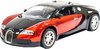 MZ Bugatti 1:10 (2050)
